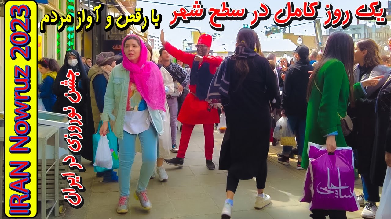 IRAN 2023 - a full day and everywhere in the Tehran - Walking Tour With people dancing and singing