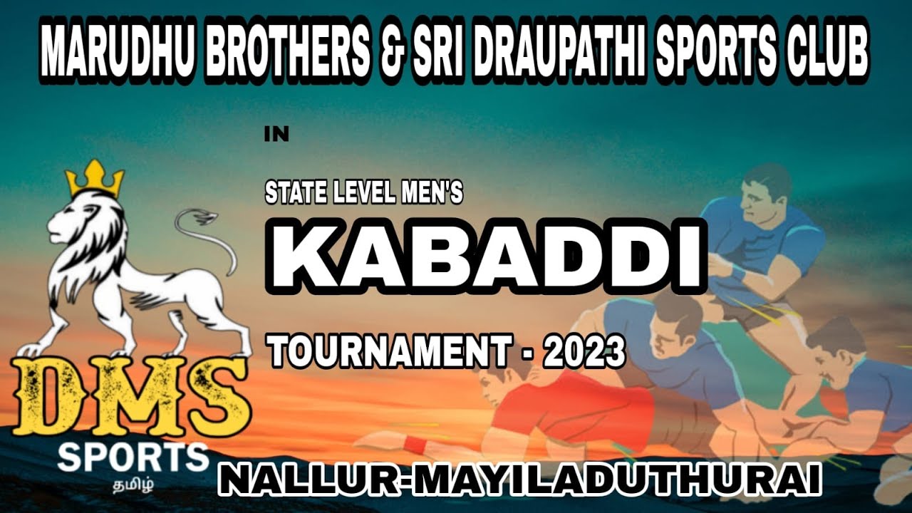 R-1|ECHALADI vs ALALA SUNDARAM|MAYILADUTHURAI-NALLUR|STATE LEVEL MEN'S KABADDI-2023