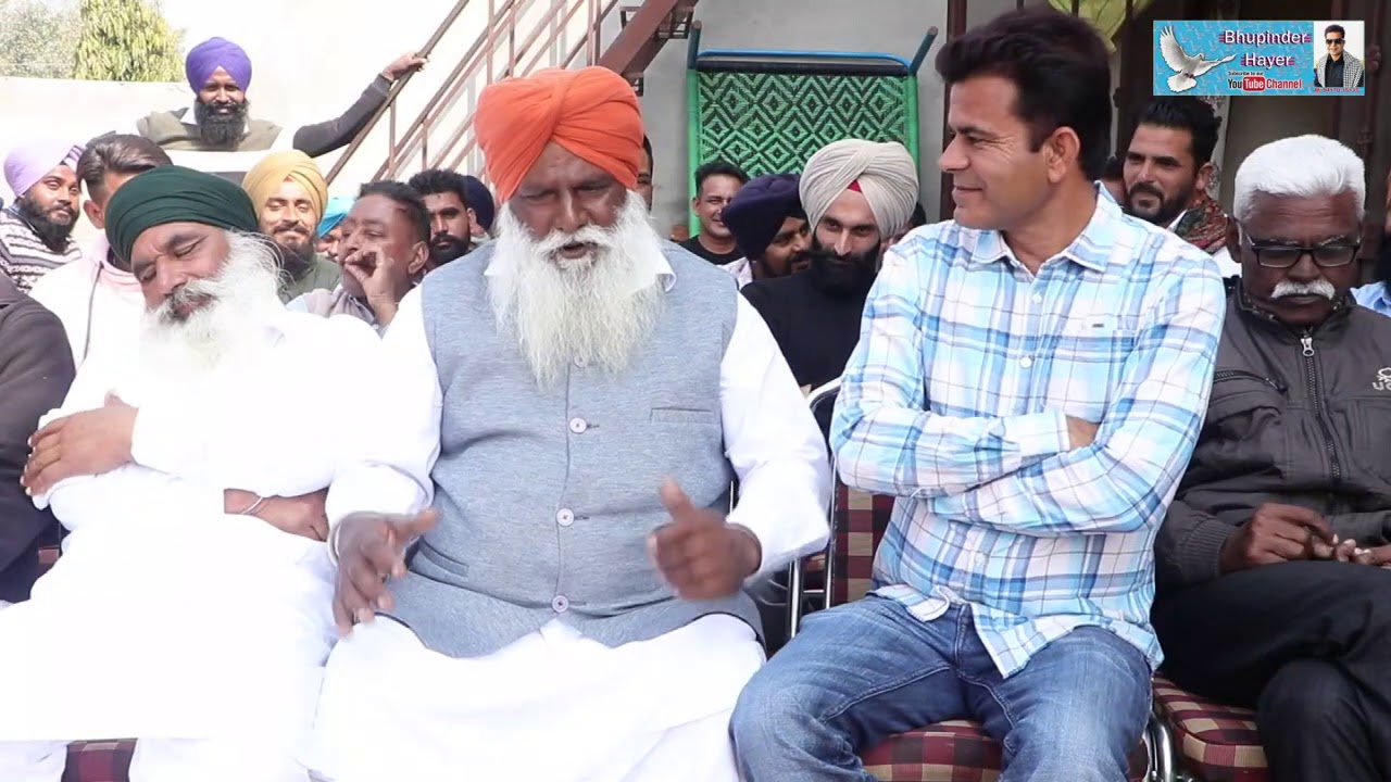 shounk kabooter bazi da - bholu sehoda - ਫੌਜੀ ਧਮੋਟ ਦੇ ਪਹਿਲੇ ਚੇਲੇ ਹਨ ਭੋਲੂ ਸਿਹੌੜਾ ਜੀ- 9417035135
