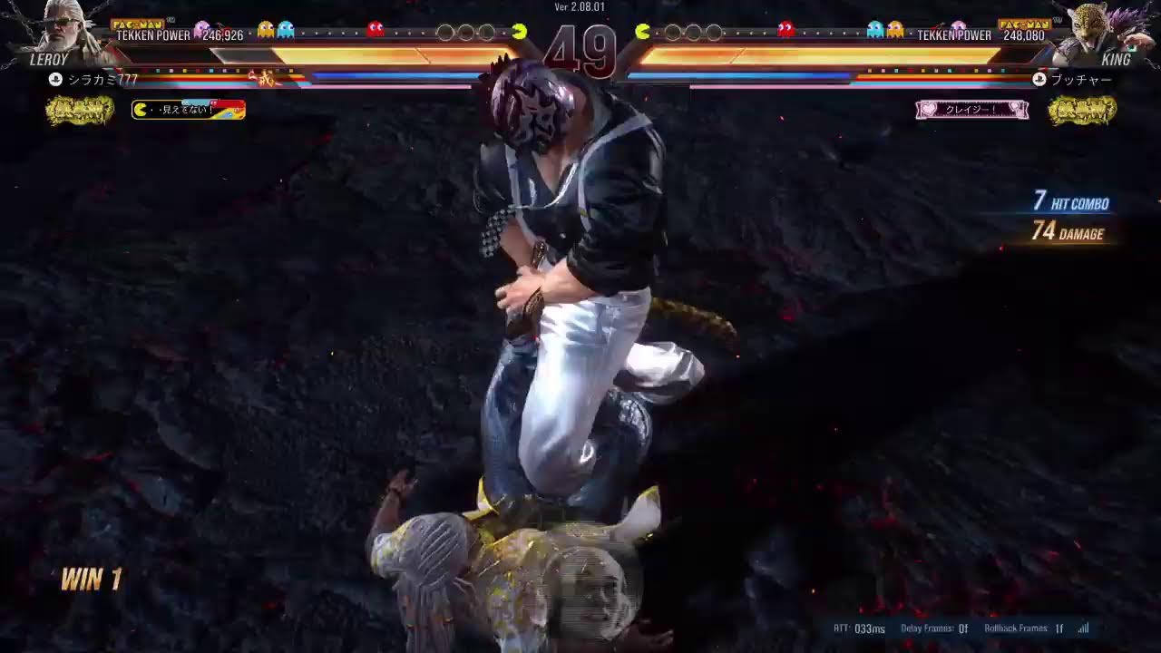 【雑談歓迎】ぼそぼそとTEKKEN8 配信964日目【鉄拳8リロイ】