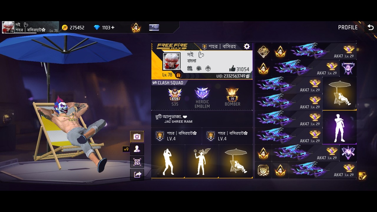 🚨NEW CS RANK SEASON PUSH🥵REGION TOP 100 POSSIBLE TODAY? 🎯💯 FREE FIRE 🛑LIVE🛑 #tondegamer