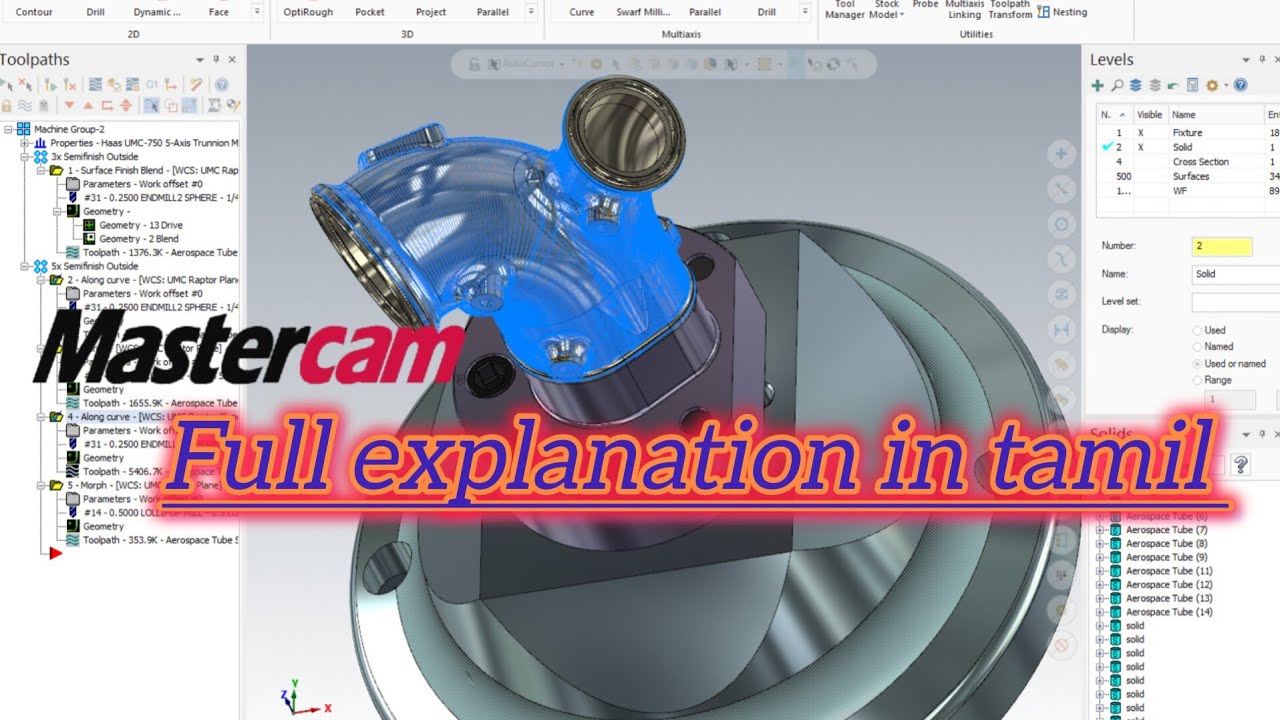 Mastercam Full Tutorial in one video l Tamil explanation |Complete Guide for Beginners #mastercam