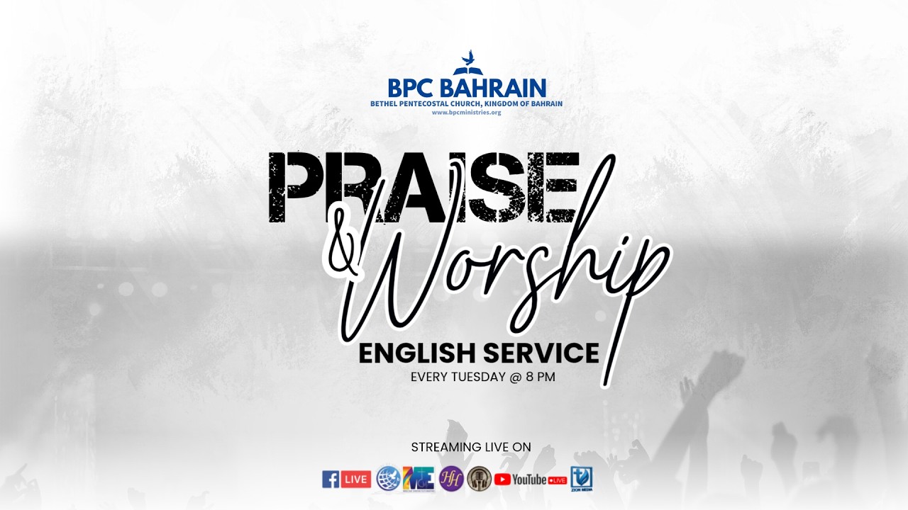 BPC BAHRAIN | English Service |  24 FEB  2026