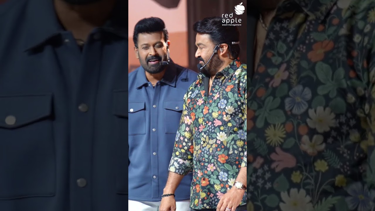 mohanlal & Manoj k Jayan #mohanlal #mohanlalstageshow #laletan #song #laletansong #manojkjayan
