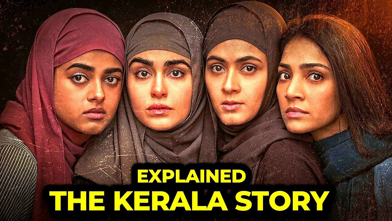 The Kerala Story Full Movie Explained In Hindi | Bollywood Movie Explained in Hindi