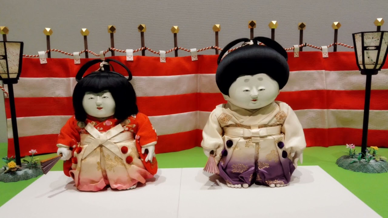 Seikado Bunko Museum