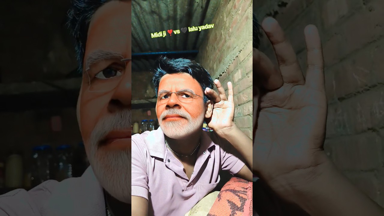 ❤️Modi ji vs lalu yadav 🖤#modi #comedy #funny #shorts