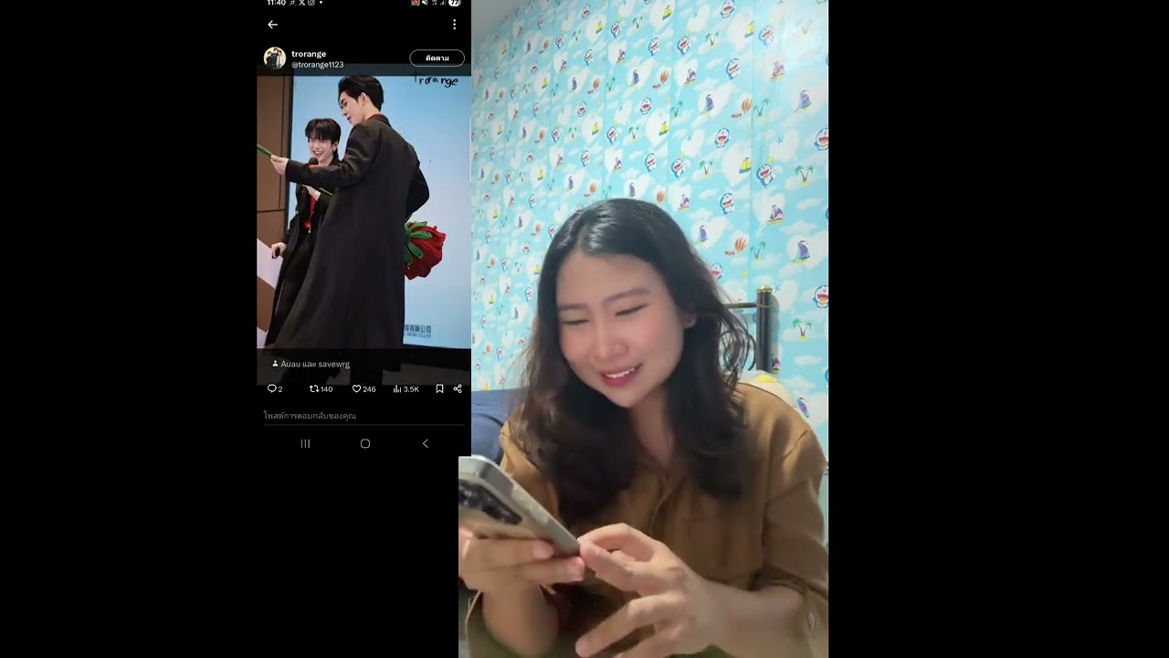 รีแอคโมเมนต์ AAS FS IN NANJING #AuAuSaveFSinNanjing #AuauSave #อู่อู๋เซฟ