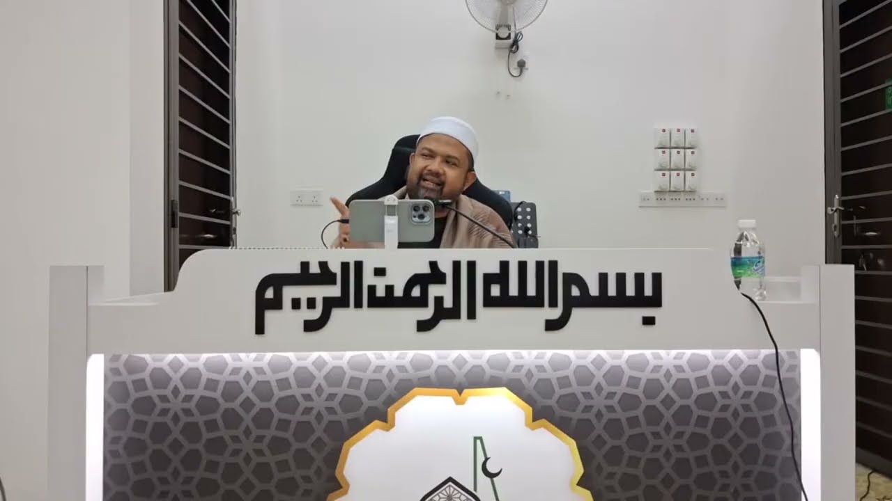 Penghayatan Sifat 20 | Ust Muhamad Adha | Surau Elmina Green | 2/2/2026