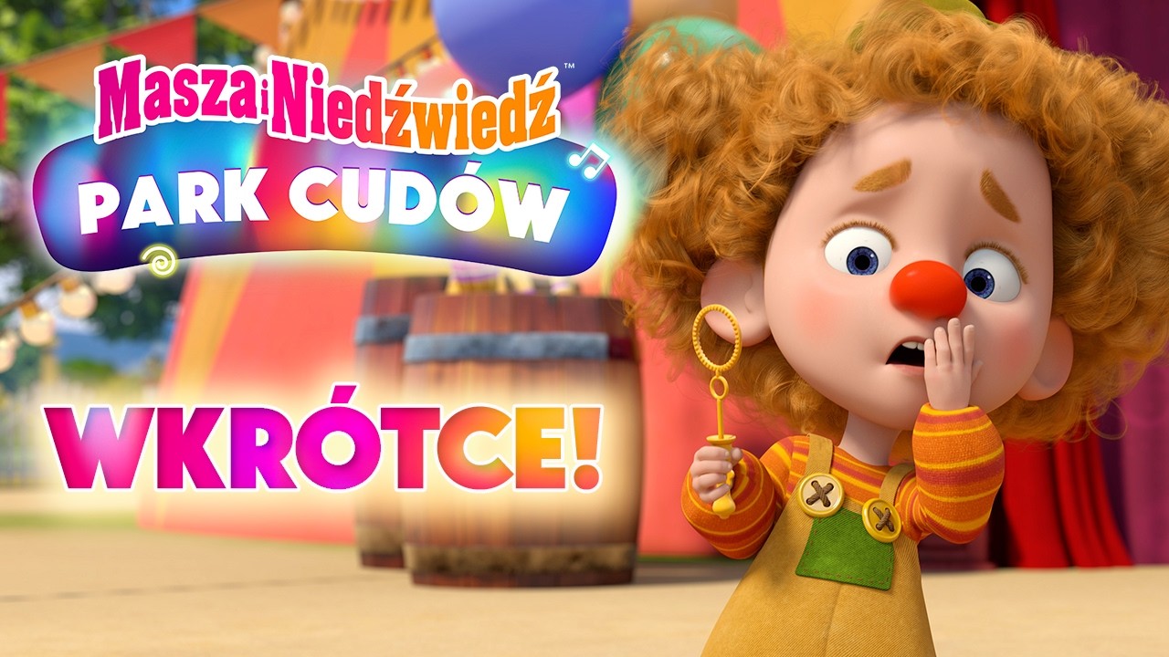 🎡🤹‍♀️ Masza i Niedźwiedź: Park Cudów🎢🎠 (Teaser) 🎬 Na YouTube już 20 marca!