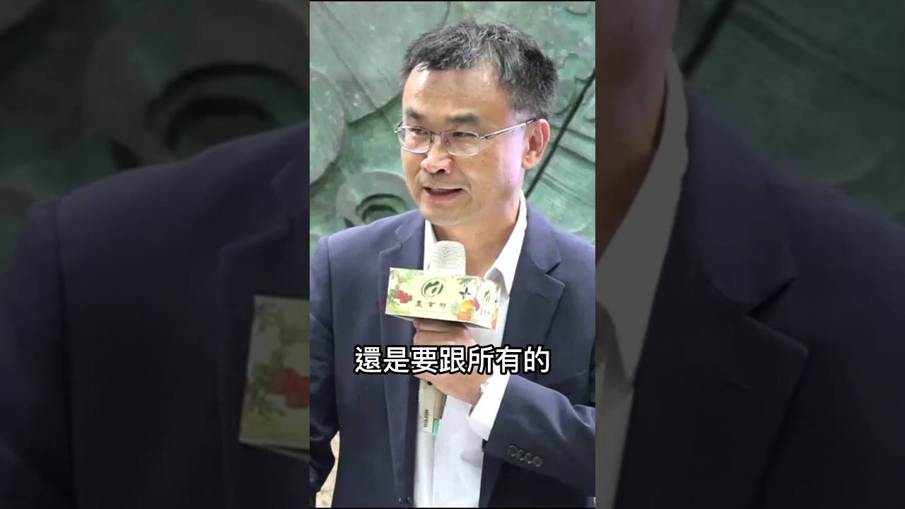 不實抹黑造社會紛擾 陳吉仲再度鞠躬道歉｜NOWnews
