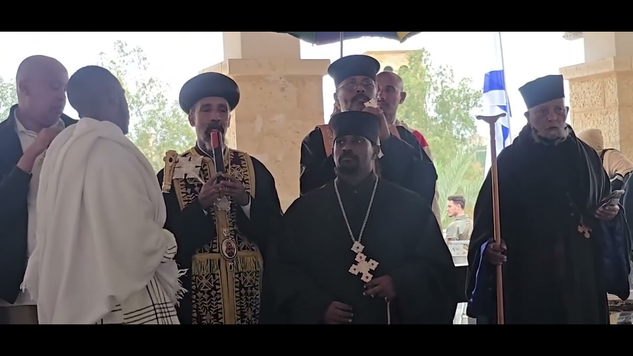 2018 በምስራቅ ኢየሩሳሌም በዓለ ጥምቀት፤