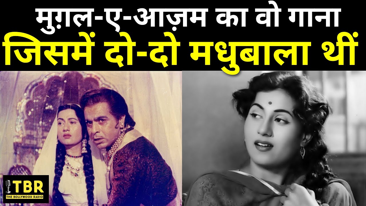 जब Madhubala के डांस से परेशान हो गए थे के. आसिफ, Mughal-E-Azam में उठाया था ये कदम