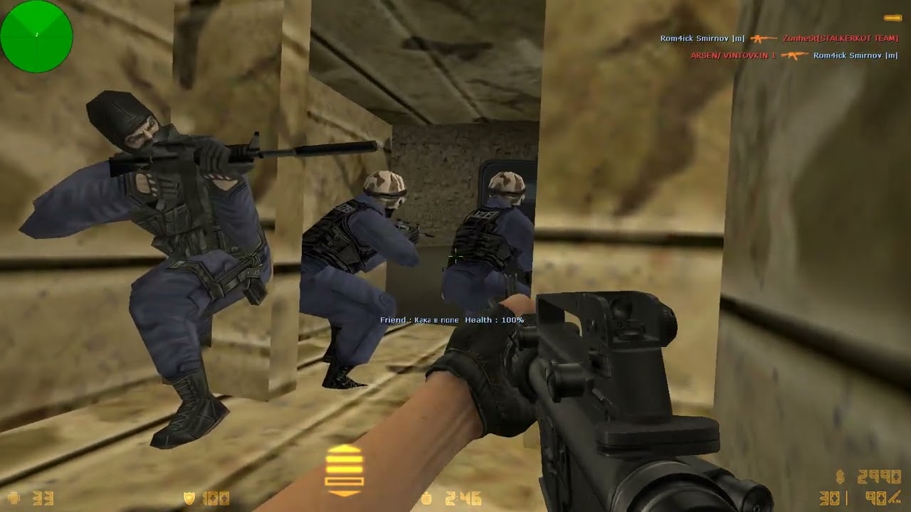 Counter Strike 1.6 