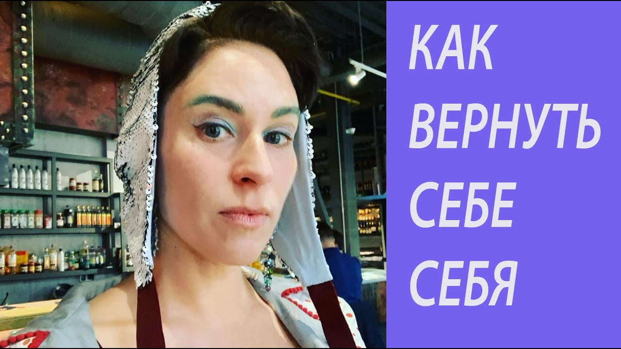ТРЕП ЗА ЖИЗНЬ: ДЕПРЕССИЯ, ОЗАРЕНИЕ, ПРИЧЕСКА!