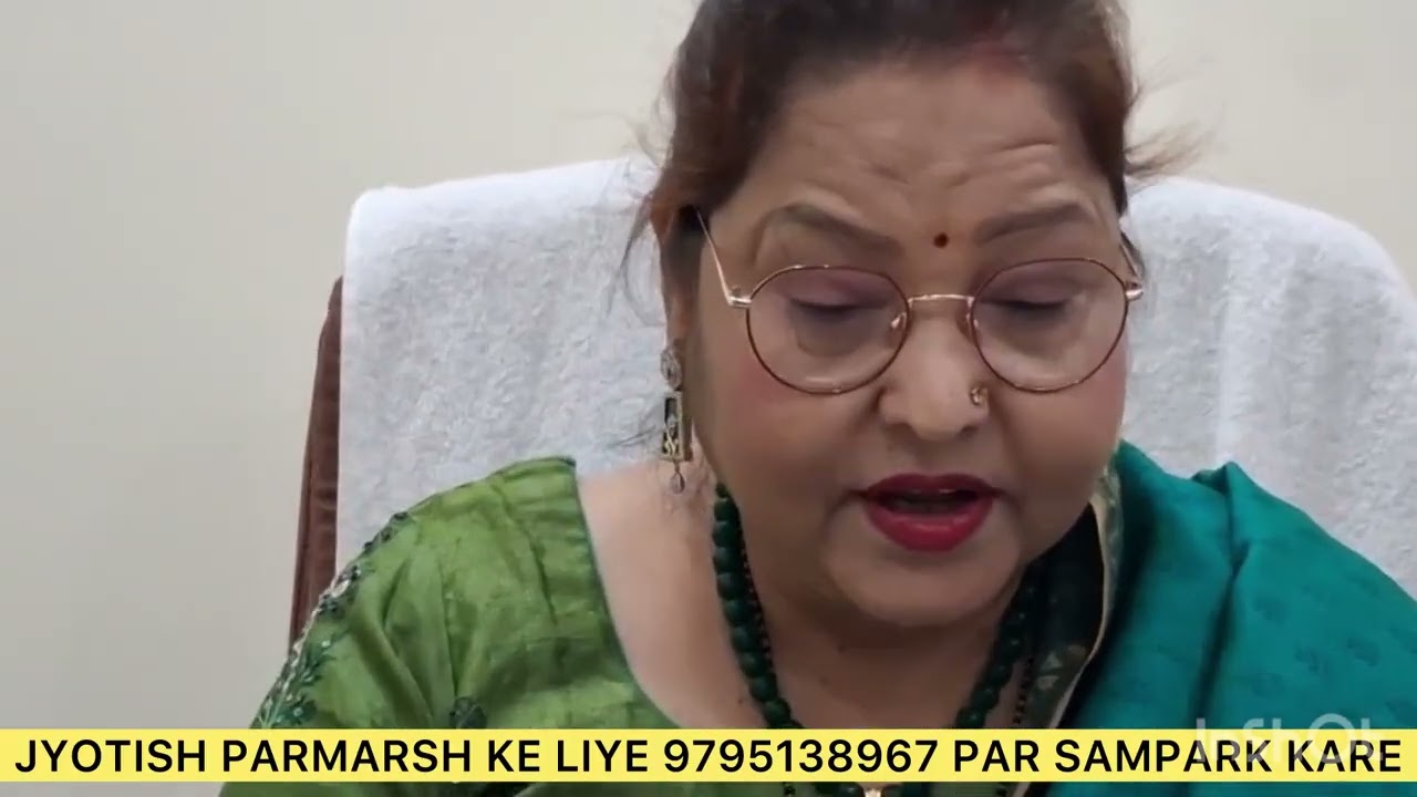 साप्ताहिक राशिफल 22 से 28 फरवरी 2026 | Weekly Rashifal 22–28 Feb 2026 | Love, Career & Health