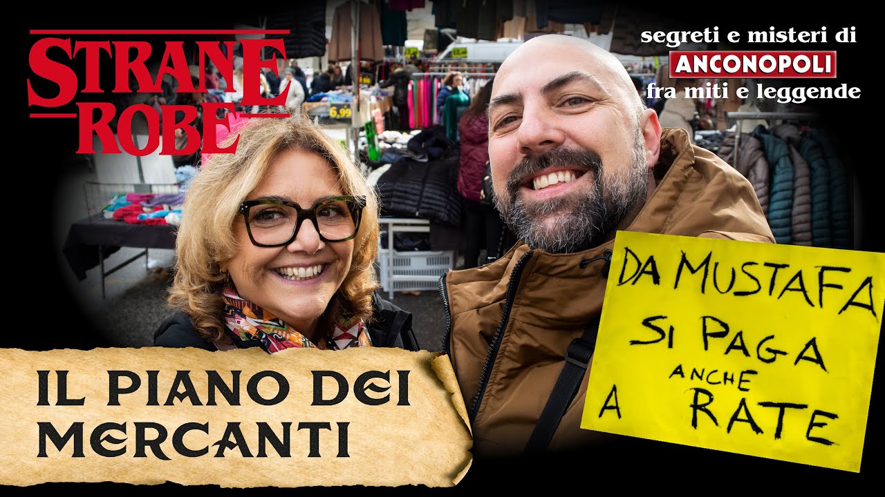 Il Piano dei mercanti