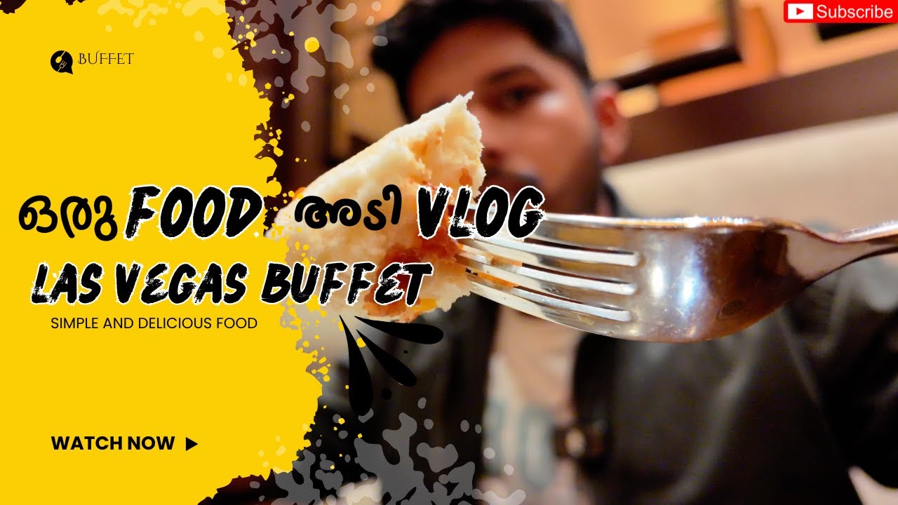 ലാസ് വേഗാസിലെ ഫുഡ് അടിയും വെനീസ് കനാലും | Final Episode | Las Vegas 🇺🇸