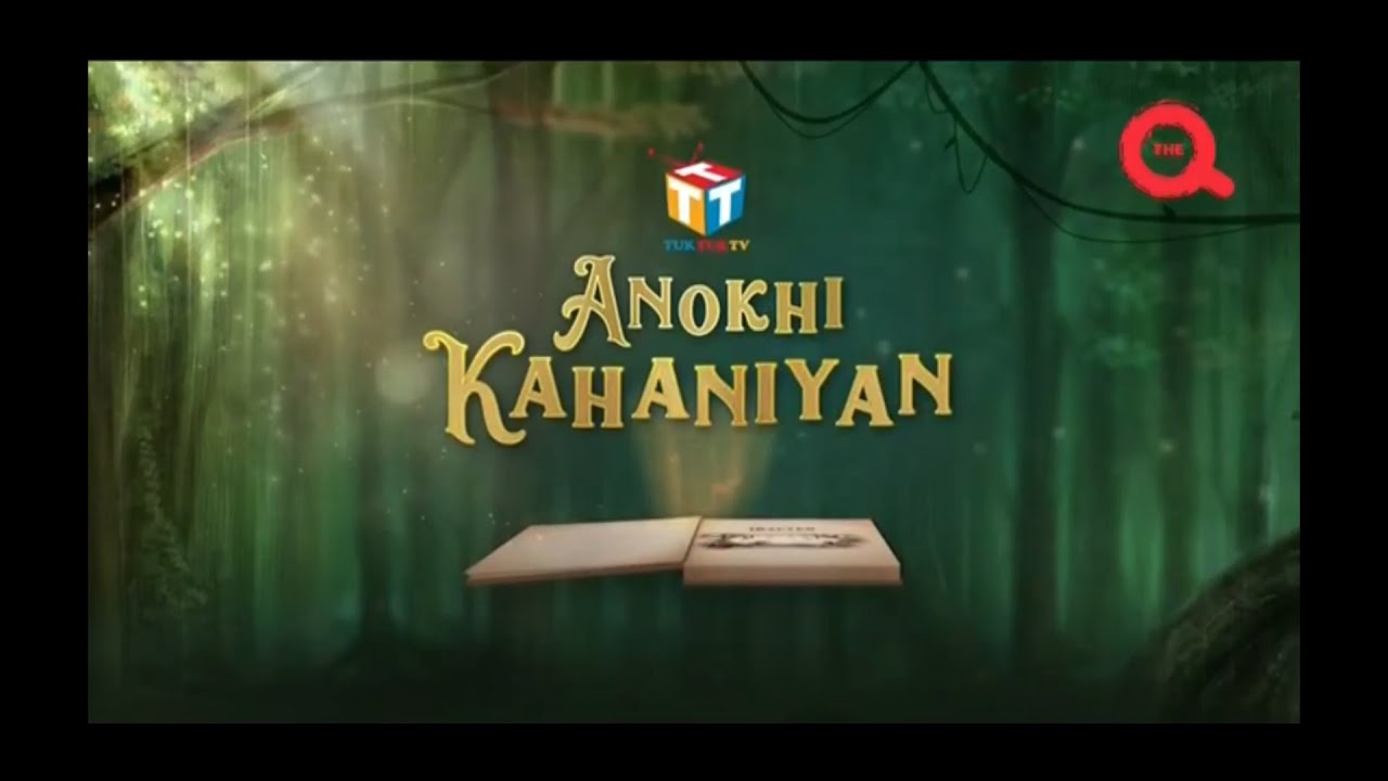 Anokhi Kahaniyan, Unique Stories #1 | Mysterious Stories | Mysterious KAHANIYAN.