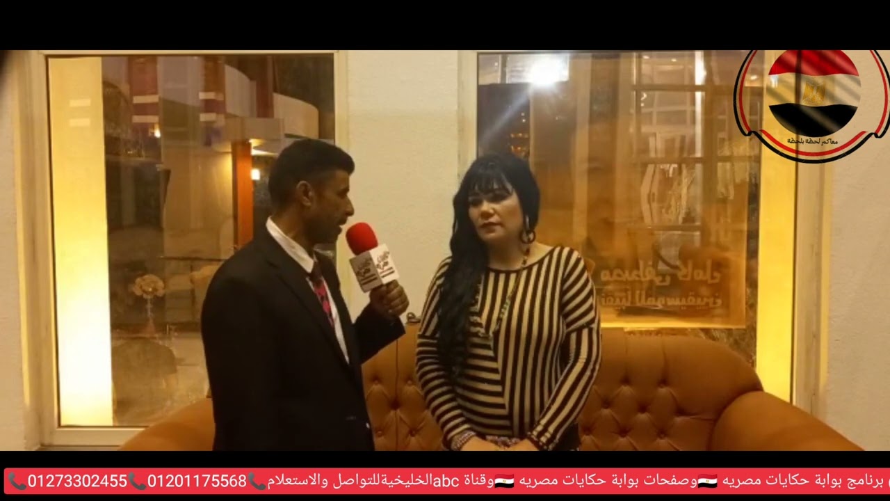 الاستاذه سوزان طلعت من قلب مؤتمر الفنان مصطفي كامل لبعض برنامجه الانتخابي لنقابة المهن الموسيقيه