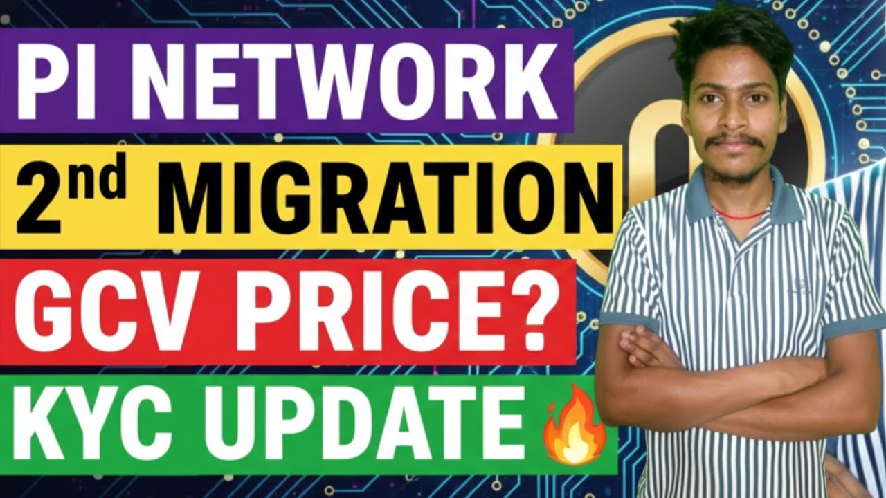 pi network 2nd migration || Pi Coin GCV value  || Pi network update today 