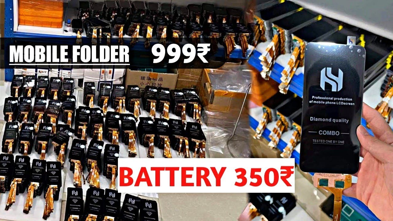 200₹ Phone folder market |Karol bagh market |Cheapest Battery market |Og Glass |Touch guard, tempar