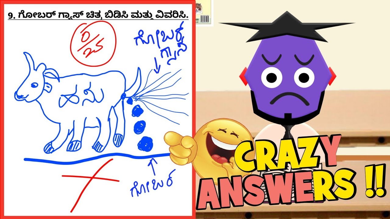 100K Special Video💥🤩Funniest Exam Answers🔥 - Kannada Youtuber