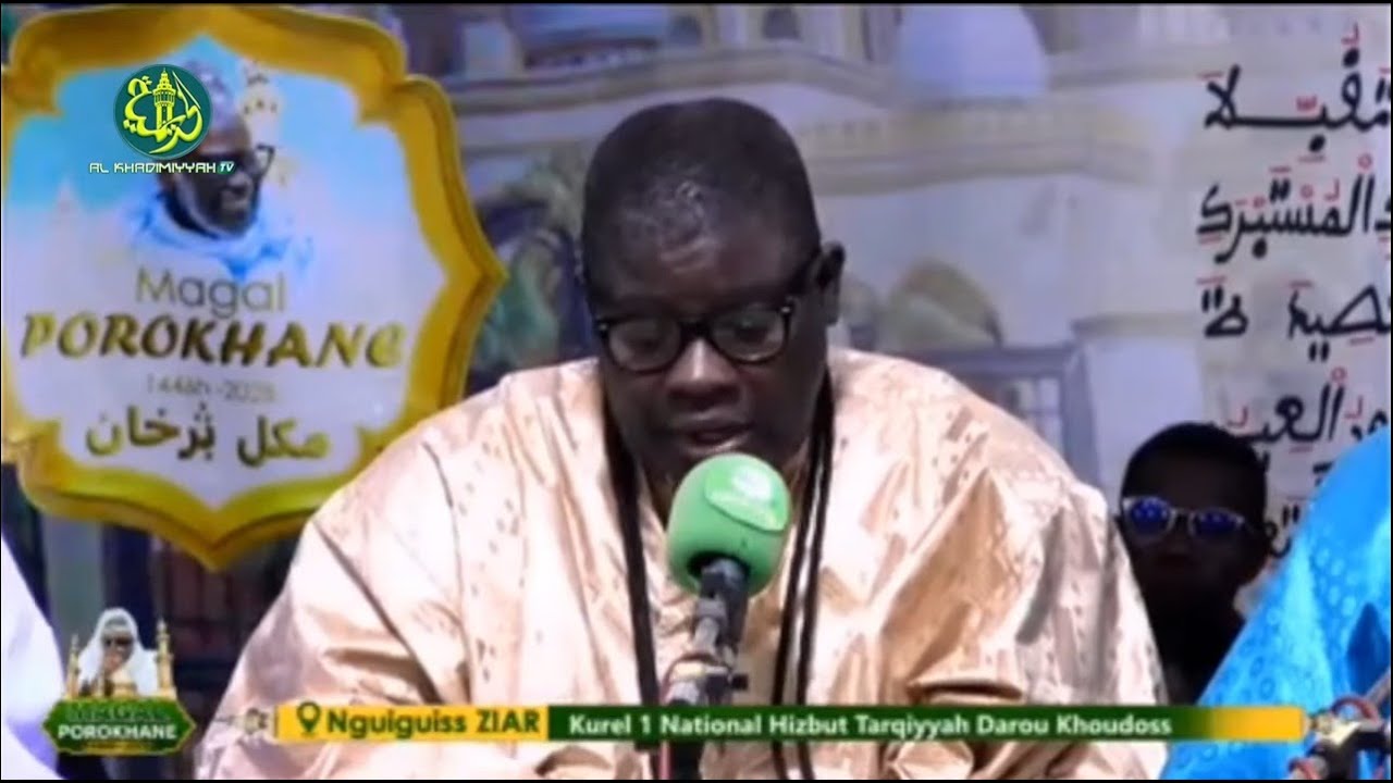 Magal Porokhane 2025 : Prestation du Kurel 1 National HTDKH  (Hizbut Tarqiyyah Darou Khoudoss)