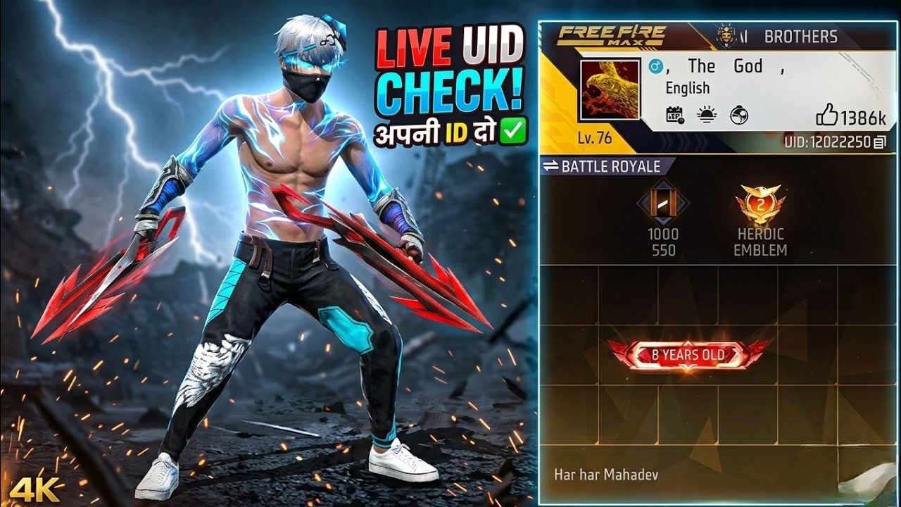 LIVE 🛑 UID CHECK || GOOD AFTERNOON ALL 🌞 || PLAYING WITH SUBSCRIBER'S 👌 || OP USTAAD