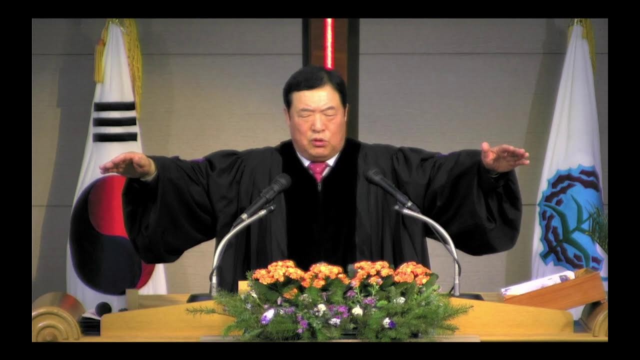 20260222 안동성결교회 주일오전예배 실황
