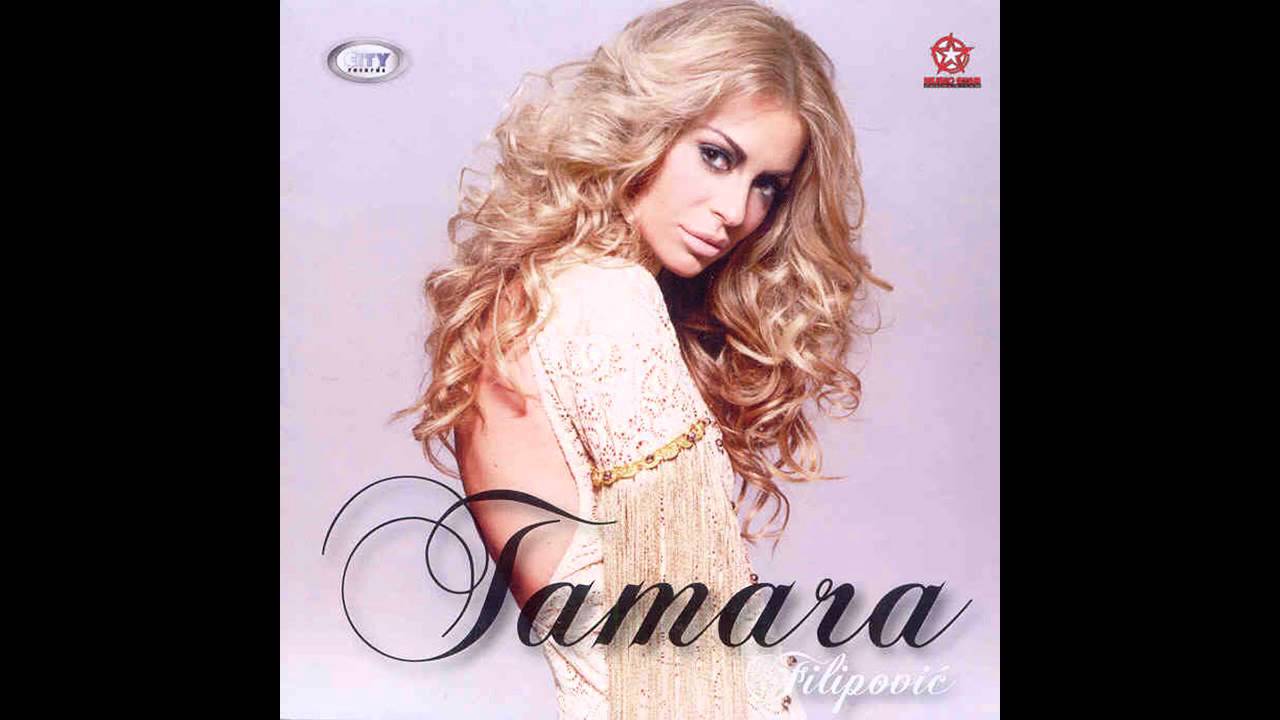 Tamara Filipovic - Nije me lako voleti - (Audio 2012) HD