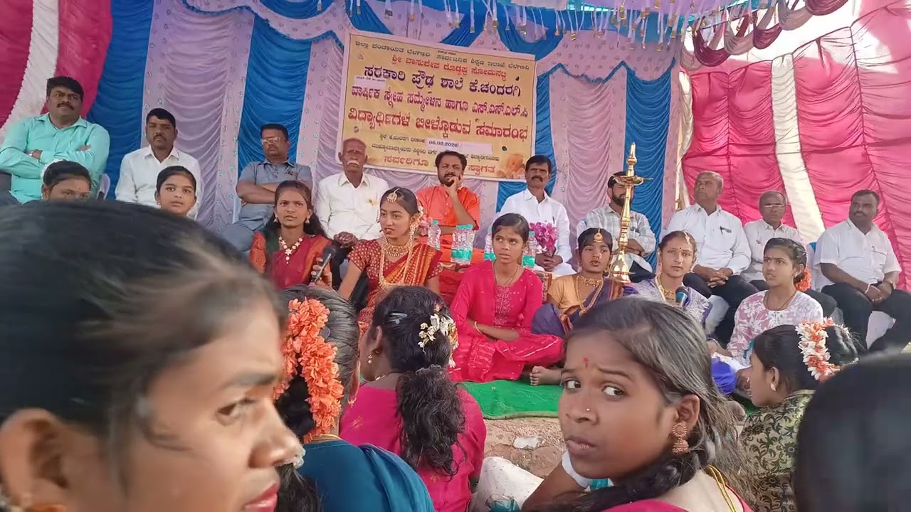 2025-26 10th STD Students Annual Day Prayer Song@Ghs K.Chandaragi