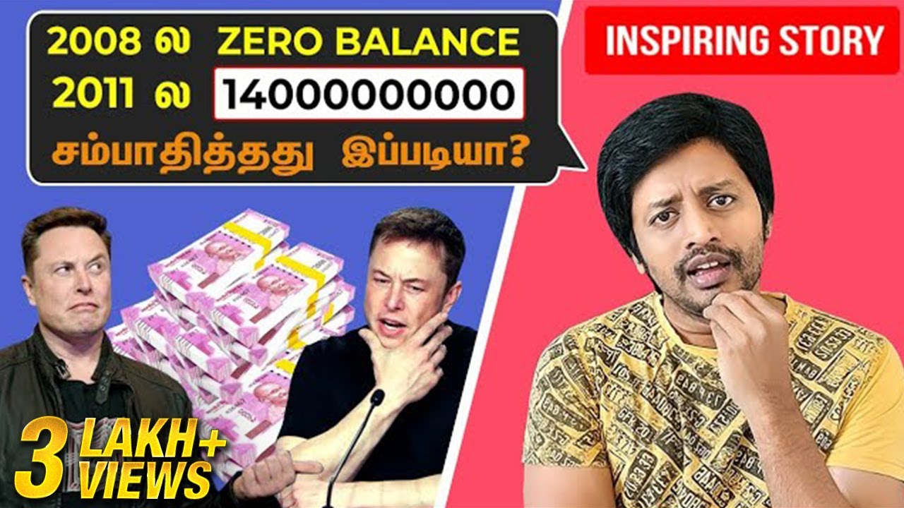 Unbelievable Secrets of Elon Musk | இவ்வளவு நாளா இது தெரியாம போச்சே | Sha boo three | Rj Sha