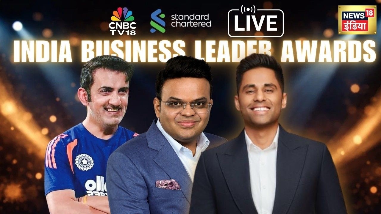 India Business Leader Awards 2026 | The Road to Global Dominance | Jay Shah | Team India