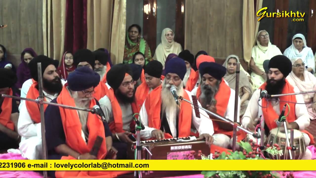 Akhand Kirtani Jatha Jalandhar