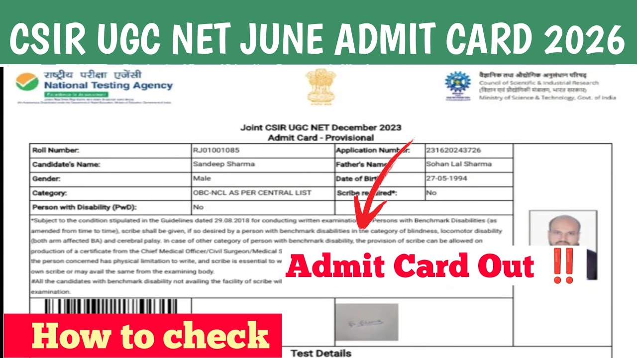 CSIR UGC NET Admit Card Date 2026 | How To Check CSIR UGC NET Admit Card 2026 | CSIR UGC NET June
