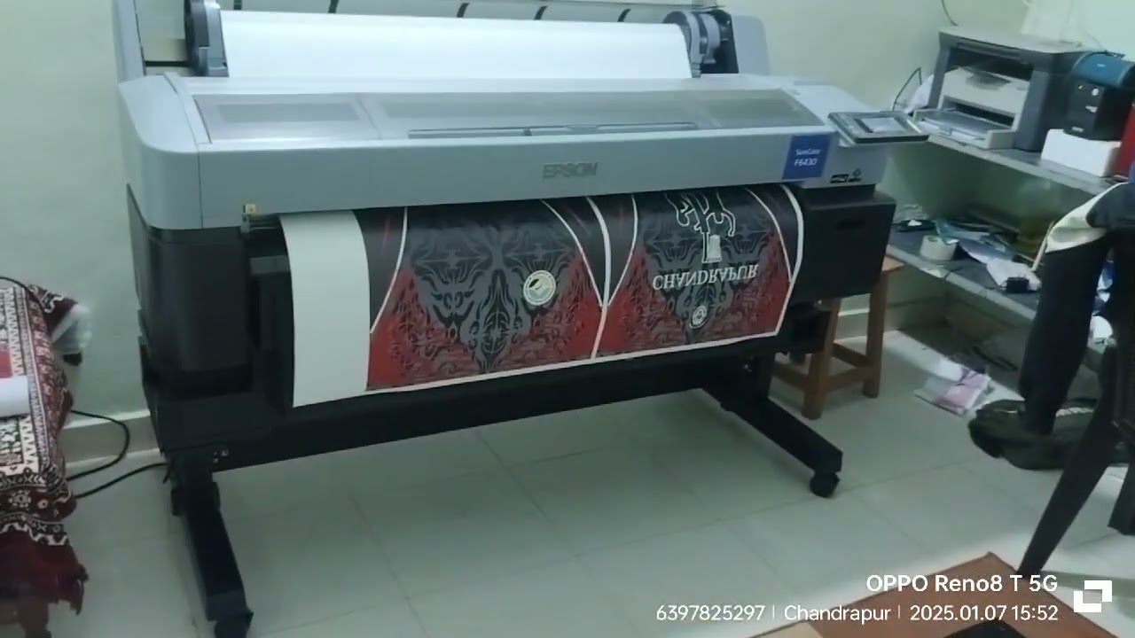 Process or Printing and making Sport Jerseys. IPL Cricket Jersey Mass Production Posses Factory.