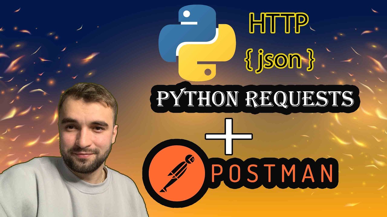 КАК АВТОМАТИЗИРОВАТЬ API (python requests + POSTMAN) / РЕАЛЬНИЙ ПРИМЕР ДЛЯ ПРАКТИКИ!