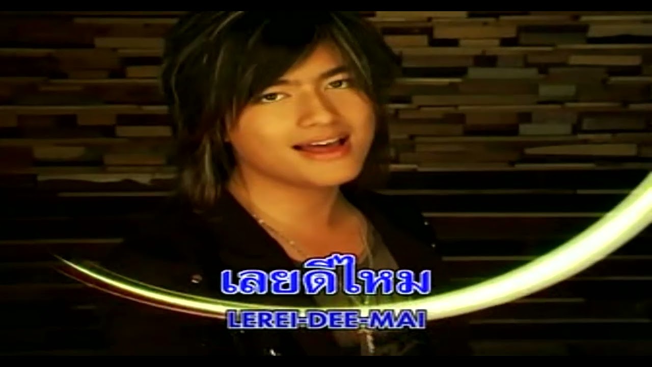 Crash J K I  GMM