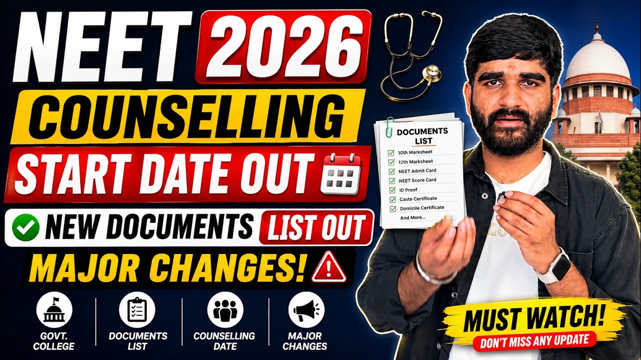 NEET 2026 Counselling Start Date OUT | NEET MCC Counselling Cut off 2026 #neet2026 #neetcounselling