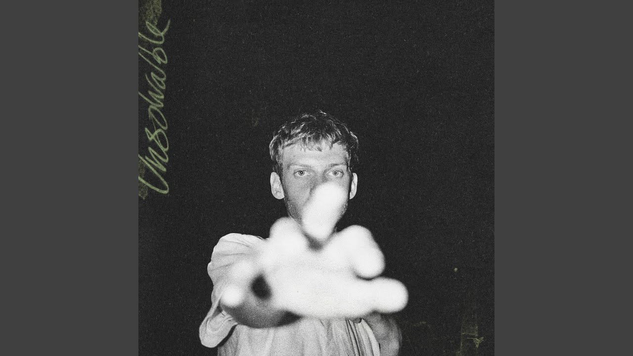 Four Walls