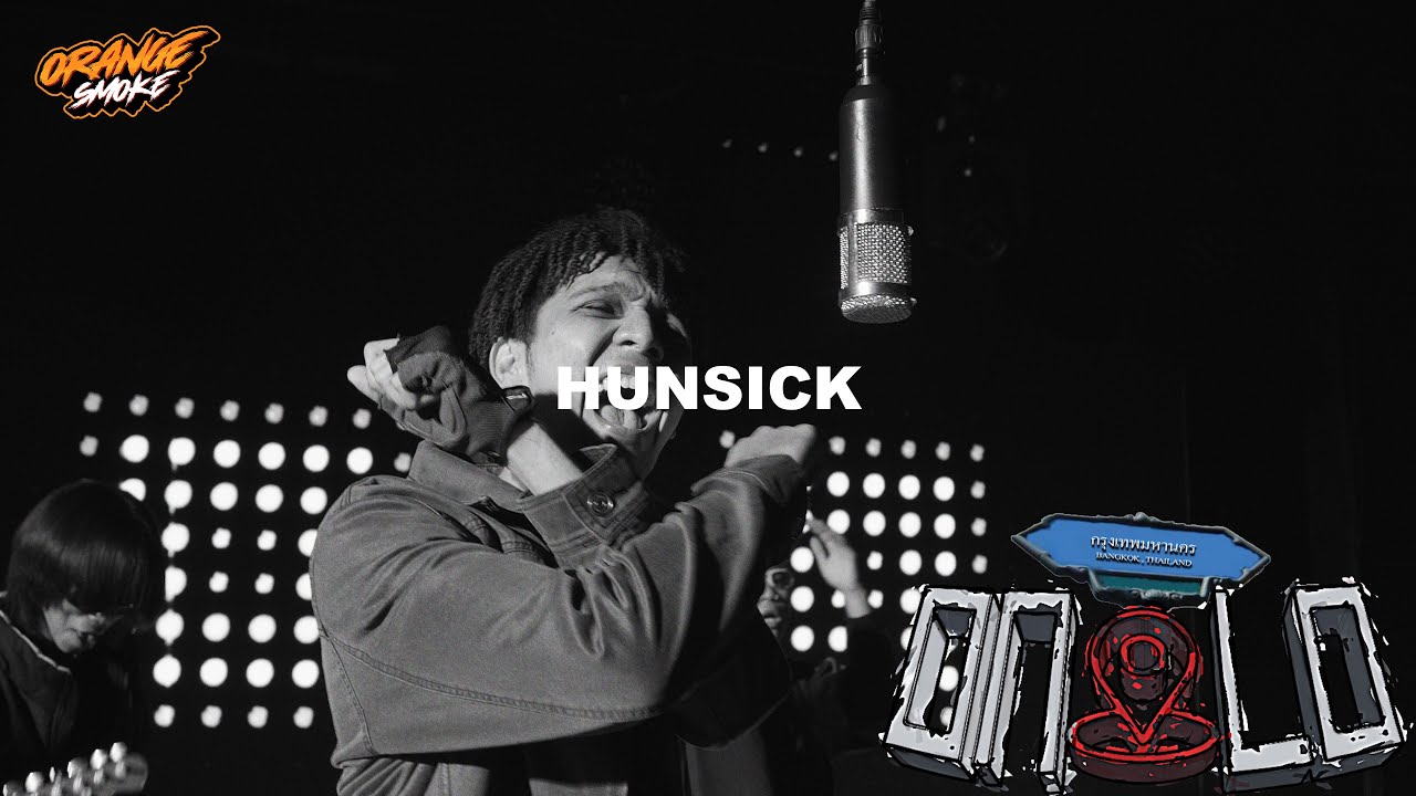 HUNSICK - เพลงที่ไม่มีคนฮัม (NO HUM) | ONLO PERFORMANCE (FROM SAMUI)