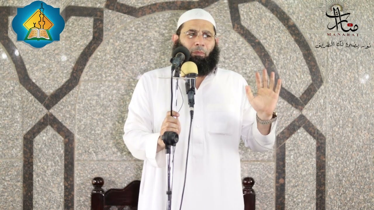 إن جاءكم فاسق بنبإ فتبينوا