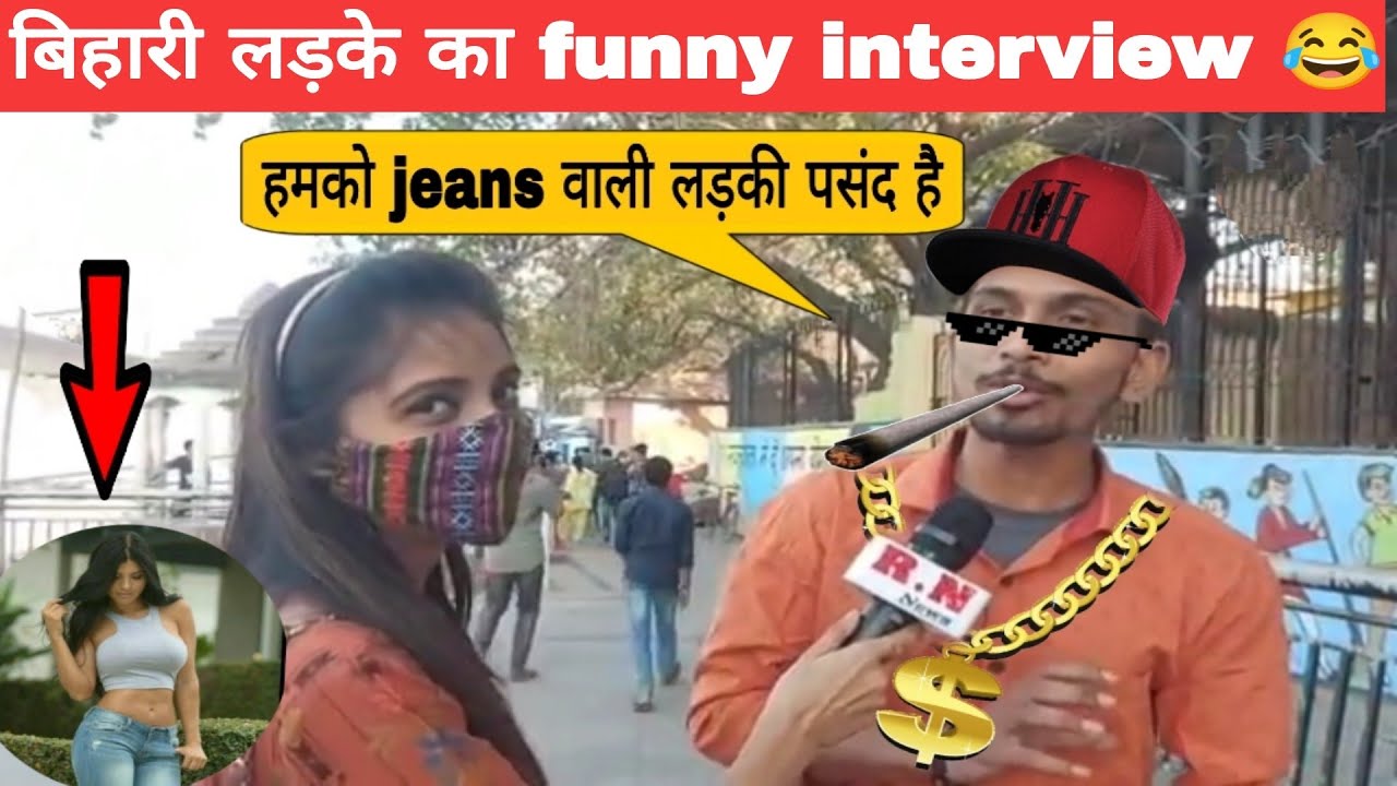 #theroster2m 👈 bihari thug life video😂 savage reply of bihari 🤣 ghost thug life video 😅🤣 dank memes