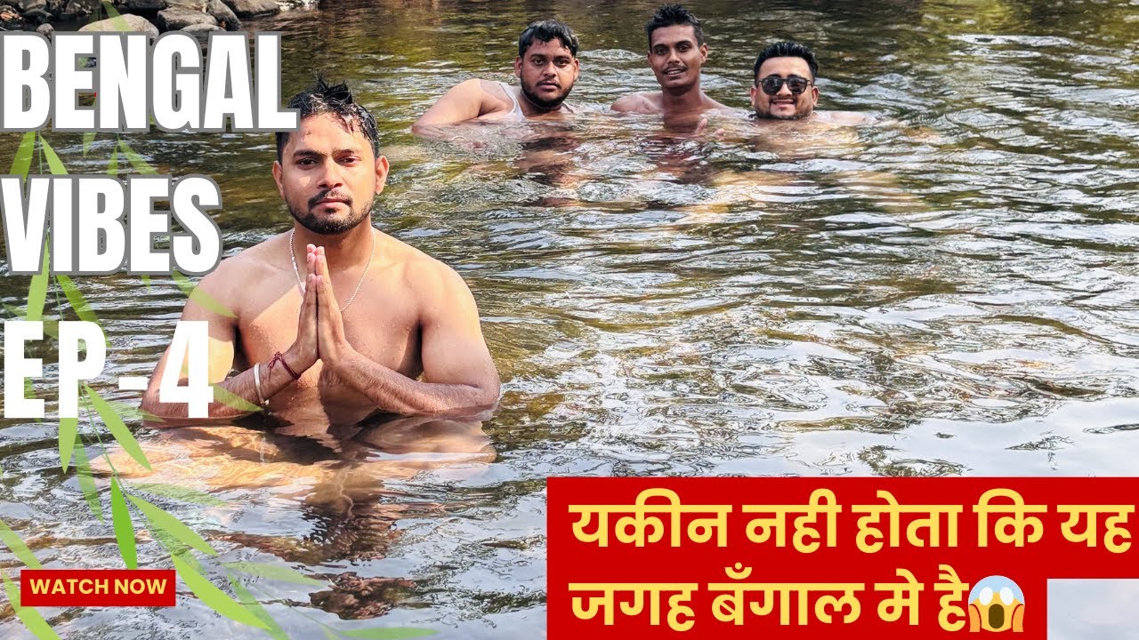 Bengal vibes Ep-4| Bengal me is jagah jarur jayein ghumne| Bye bye bengal 