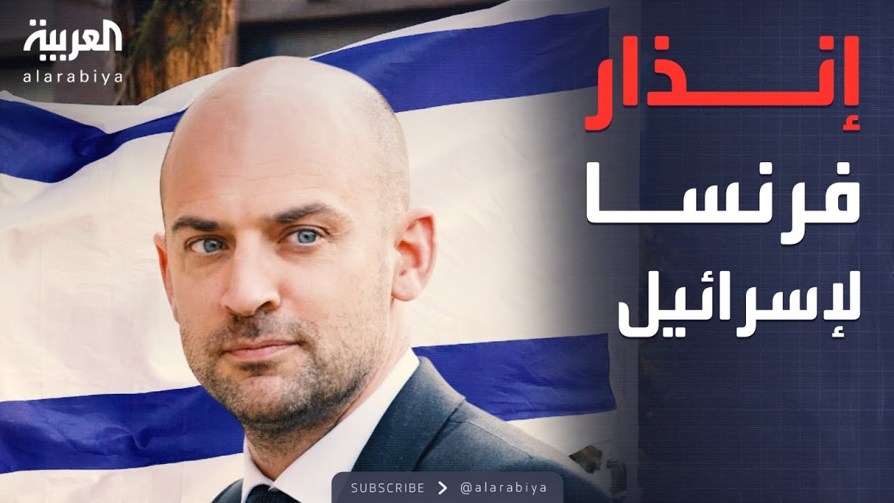 فرنسا تضغط على إسرائيل: انسحبوا من لبنان