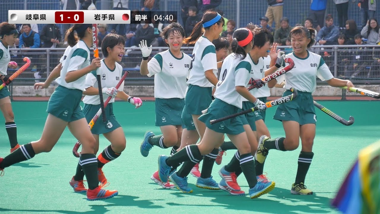2018.11.11 岐阜県 vs 岩手県 女子準決勝 - 全日本中学生都道府県対抗11人制選手権