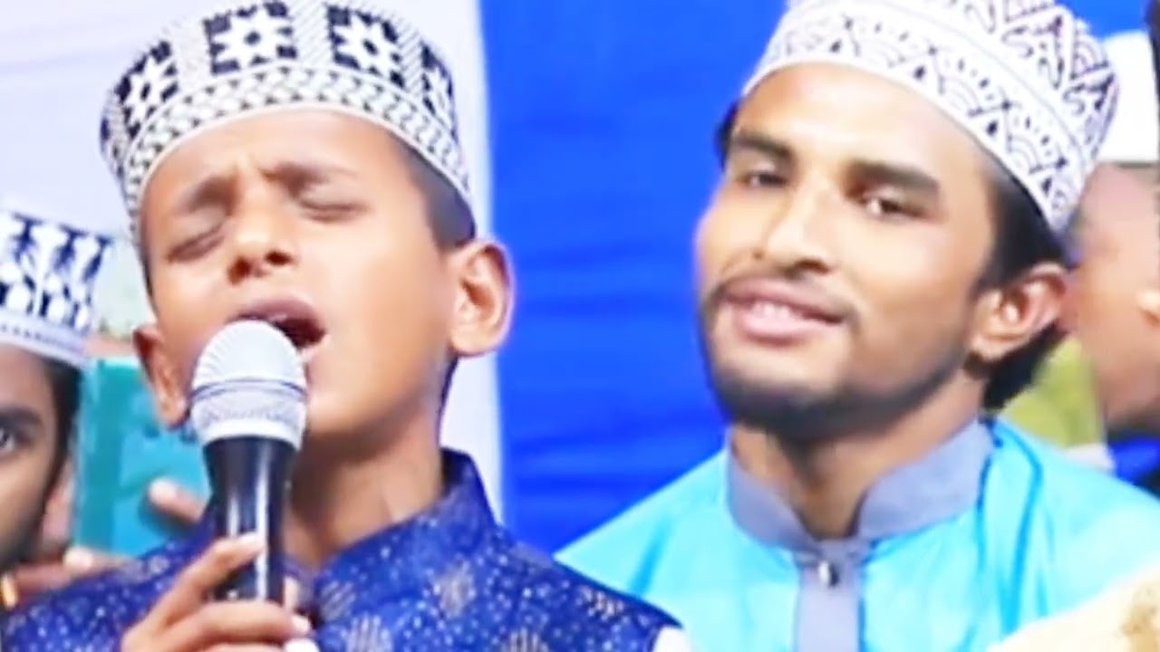 ইয়াছিন তোহা তুমার লকভ যায়নি। পার ভেজের কন্ঠে নাতে মুস্তফা।
