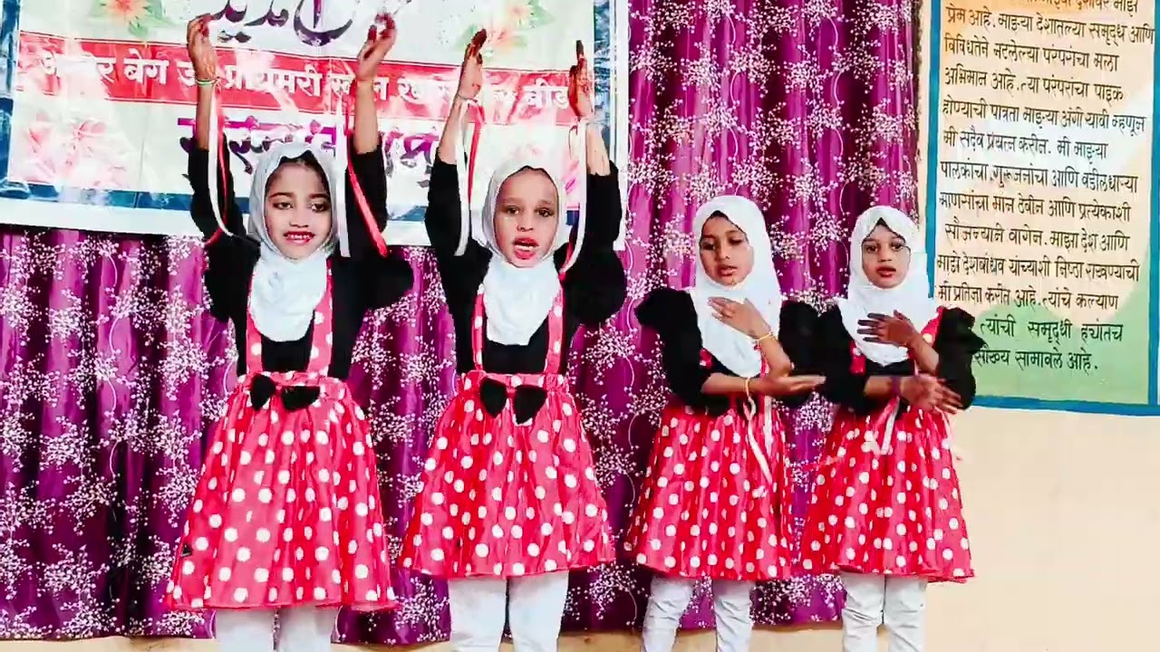Annual function of 2026(Beautiful Dua)