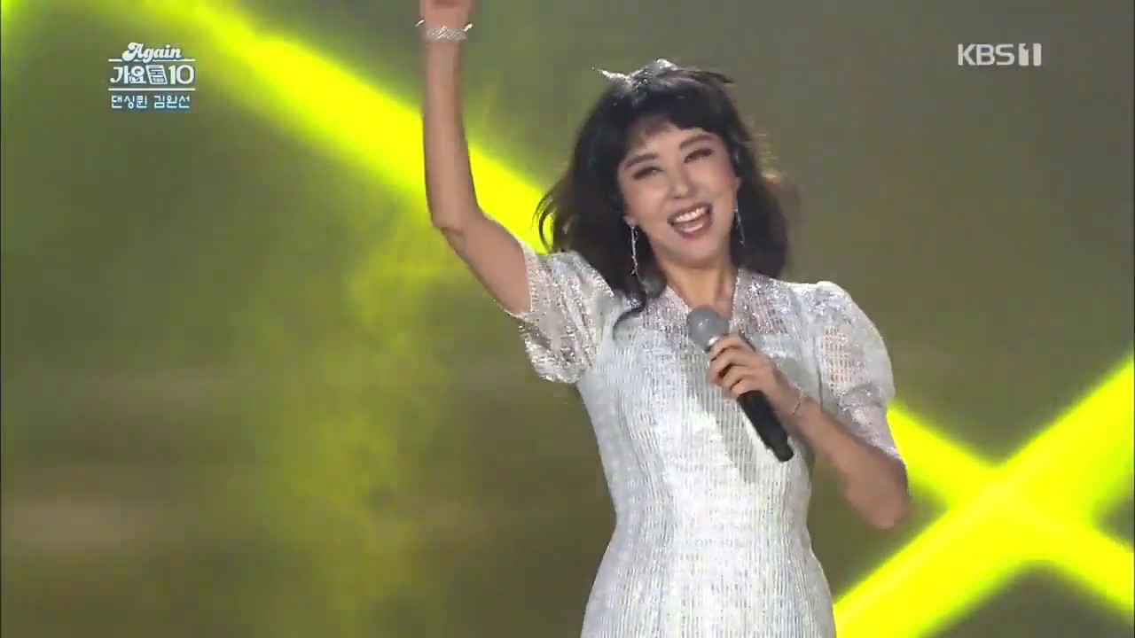 [2019 LMF x 가요톱10] 김완선 -  기분 좋은 날 + 삐에로는 우릴 보고 웃지(2019) | [Again가요톱10 2부]